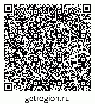 79261255048