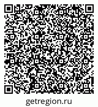 79261255059