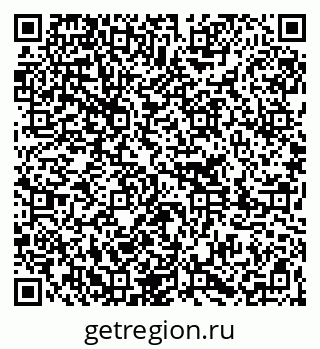 79261255082