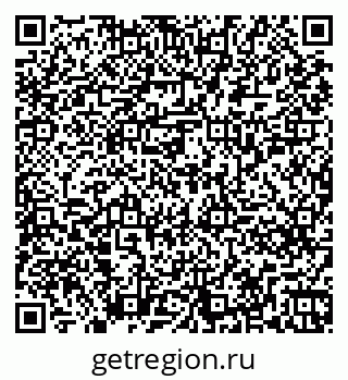 79261255088