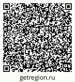 79261255120