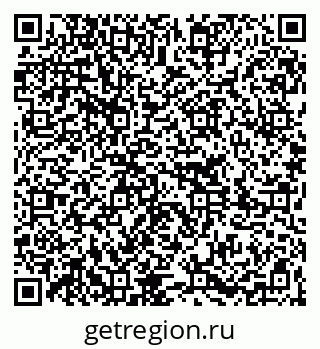 79261255172