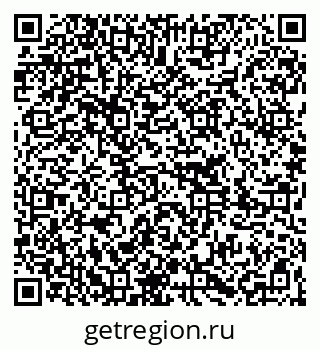 79261255192