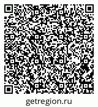 79261255198