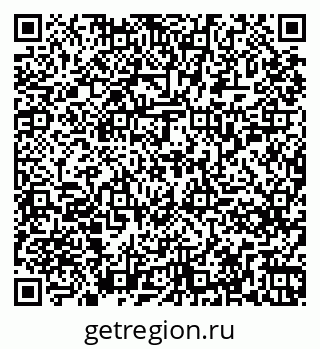 79261255202