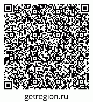 79261255240