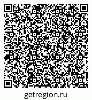 79261255256