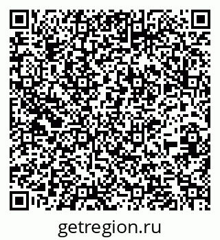 79261255273