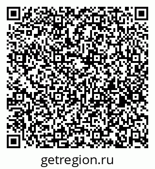 79261255296