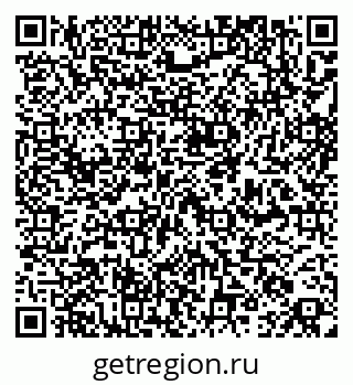 79261255297