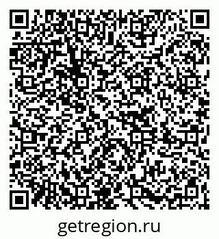 79261255306