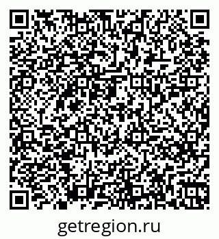79261255311