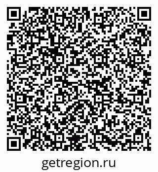 79261255372
