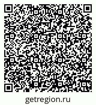 79261255381