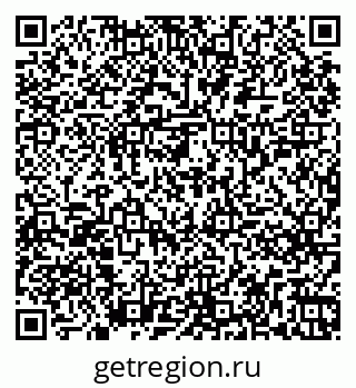79261255432