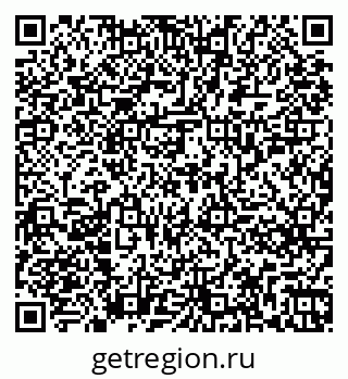 79261255450