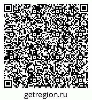 79261255456