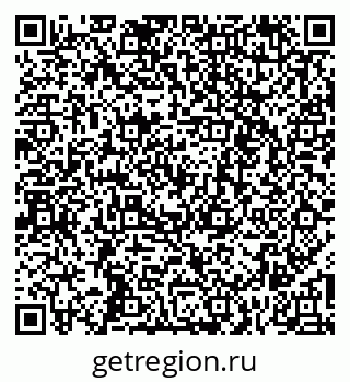 79261255459