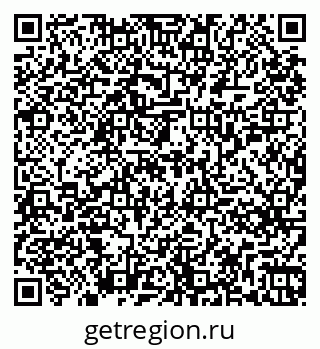 79261255470