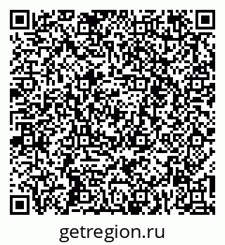 79261255472