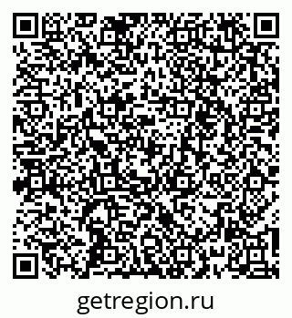 79261255484