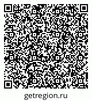 79261255490