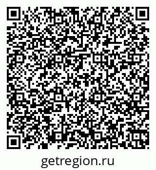 79261255494