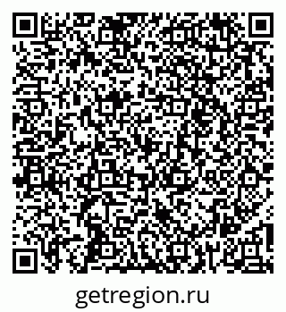 79261255529