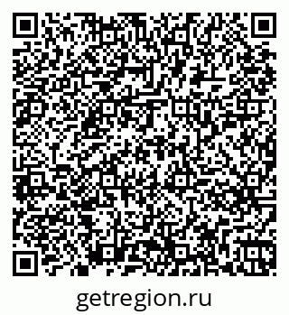 79261255559