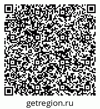 79261255648