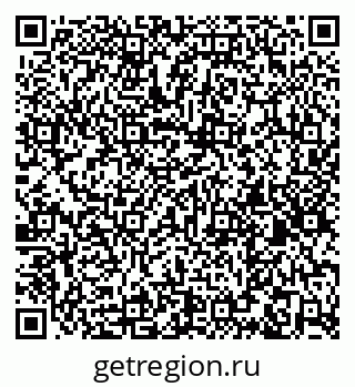 79261255650