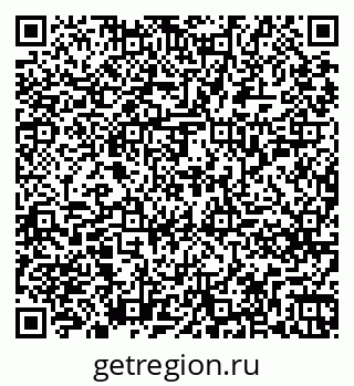 79261255698