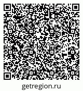 79261255741