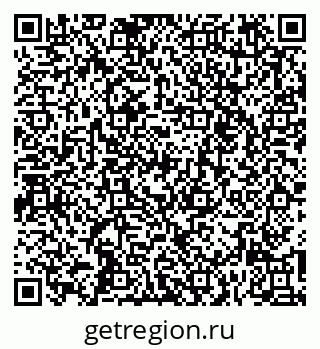 79261255756
