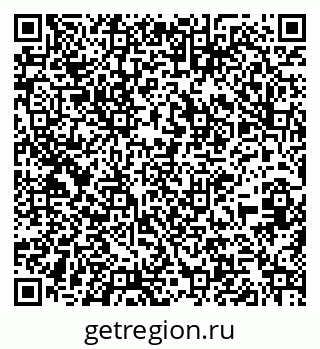 79261255808