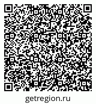 79261255865