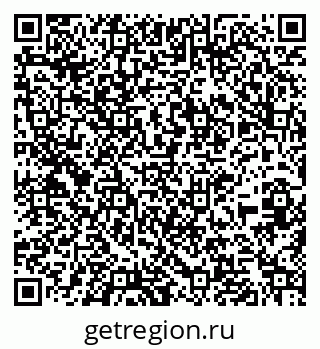 79261255866