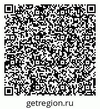 79261255870