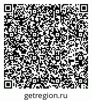 79261255872