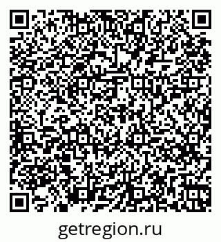 79261255873