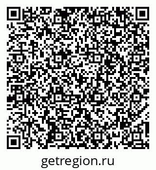 79261255881