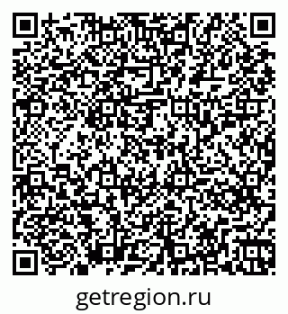 79261255888