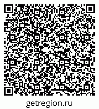 79261255900