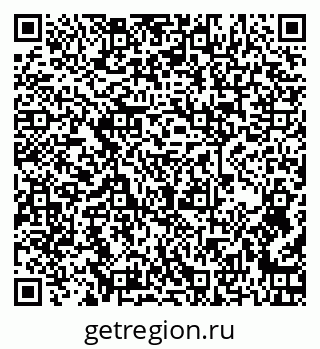 79261255913