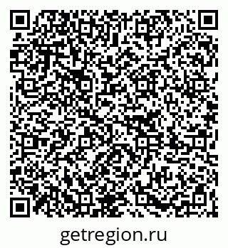 79261255919