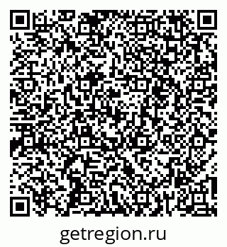 79261255920