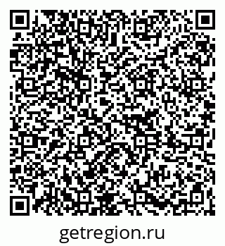 79261255921