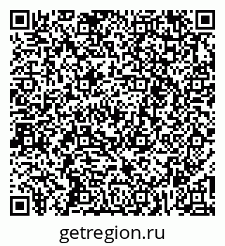 79261255931