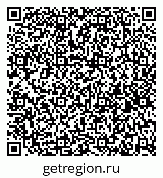 79261255932