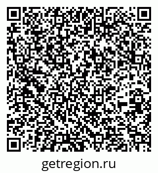 79261255933